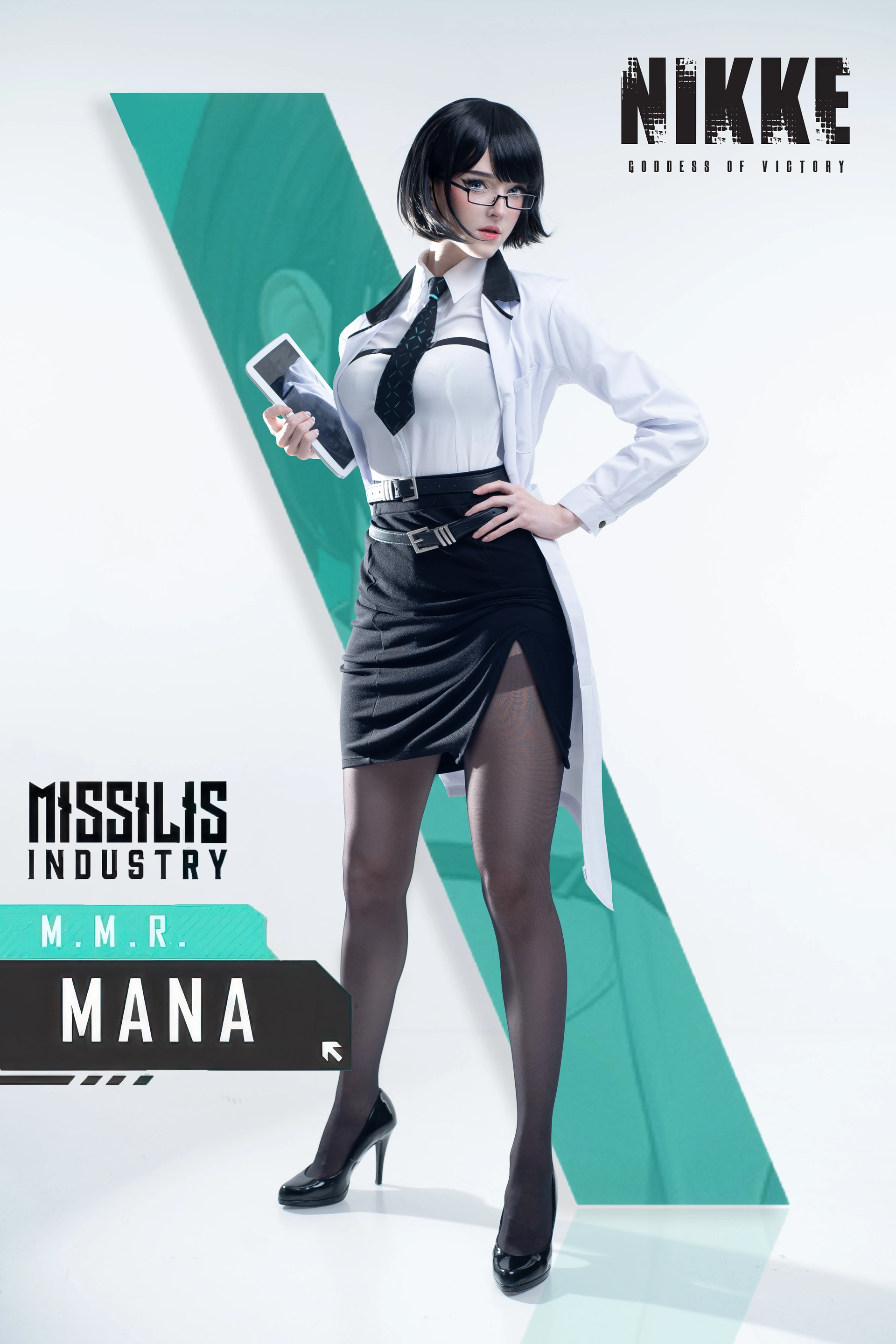 Candy Ball – NO.054 Mana 1